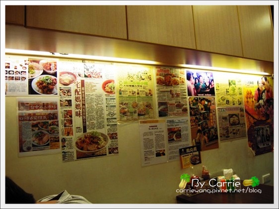 【台中第二市場】必吃小吃美食推薦。嵐肉燥專賣店+立偉麵食+天天饅頭 @飛天璇的口袋