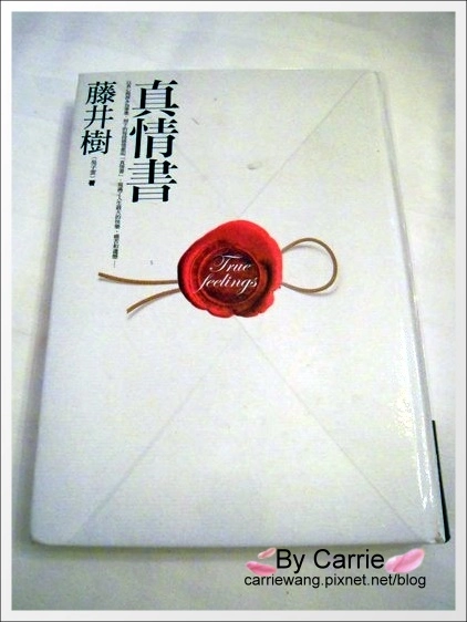 【宜蘭民宿推薦】羅東貓腳印美食民宿。距離羅東夜市5~10分鐘的車程 @飛天璇的口袋