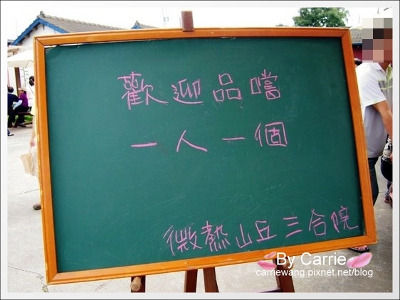 【南投團購美食】微熱山丘鳳梨酥。全台票選第一名．南投必買伴手禮推薦 @飛天璇的口袋