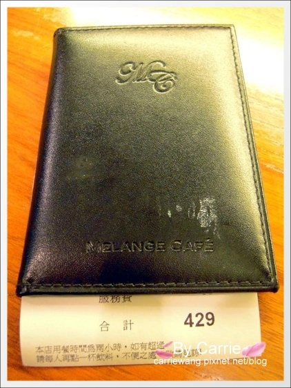 米朗琪咖啡館｜台北最好吃鬆餅推薦 @飛天璇的口袋