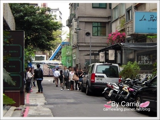 米朗琪咖啡館｜台北最好吃鬆餅推薦 @飛天璇的口袋