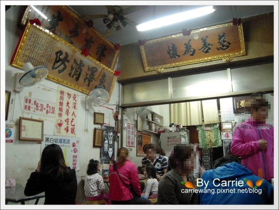 【台中宵夜推薦】萬家黑白切。光大街上的好吃小吃美食 @飛天璇的口袋