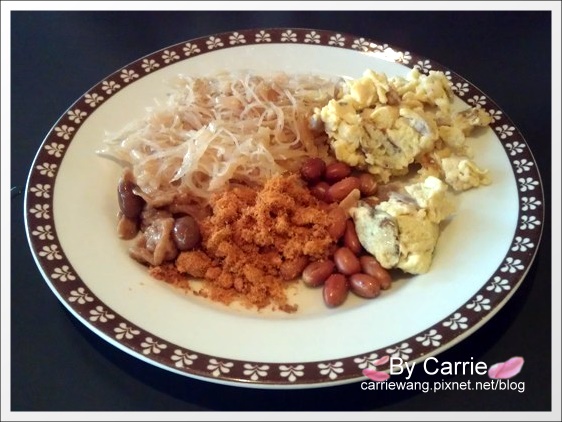 台北中山｜老爺會館台北南西，臨近中山區捷運站，逛街購物吃美食方便 @飛天璇的口袋