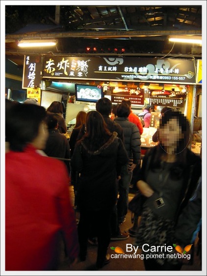 【宜蘭羅東夜市】必吃小吃美食推薦。宜蘭香三星ㄟ卜肉+羊舖子當歸羊肉湯+晶圓包心粉圓+米糕陳(二訪) @飛天璇的口袋