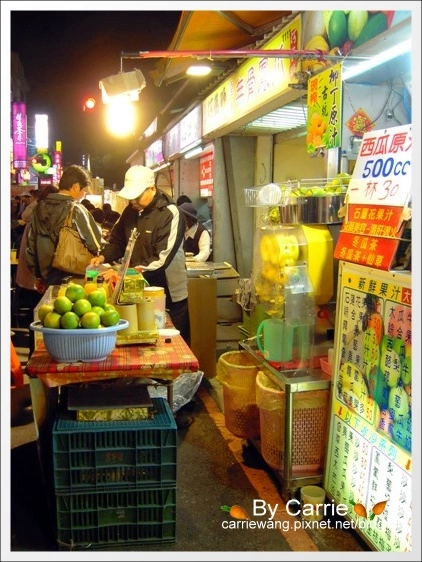 【宜蘭羅東夜市】必吃小吃美食推薦。宜蘭香三星ㄟ卜肉+羊舖子當歸羊肉湯+晶圓包心粉圓+米糕陳(二訪) @飛天璇的口袋