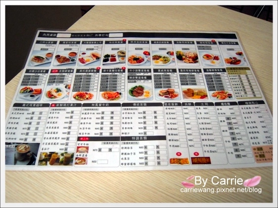 溫馨小屋．萬壽店。台中平價早午餐推薦~ @飛天璇的口袋