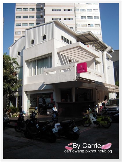 【台中下午茶】呼嚕咖啡．Forro Cafe。精明商圈老房子改建的特色咖啡館 @飛天璇的口袋