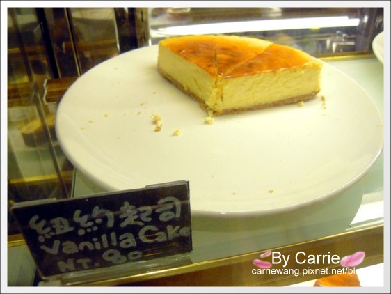 【台中下午茶】呼嚕咖啡．Forro Cafe。精明商圈老房子改建的特色咖啡館 @飛天璇的口袋