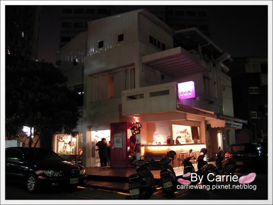 【台中下午茶】呼嚕咖啡．Forro Cafe。精明商圈老房子改建的特色咖啡館 @飛天璇的口袋