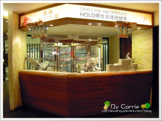 【台中火鍋吃到飽】精彩火鍋@ModeMall新時代購物中心 @飛天璇的口袋