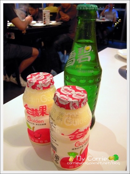 【台中火鍋吃到飽】精彩火鍋@ModeMall新時代購物中心 @飛天璇的口袋