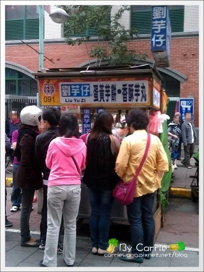 【台北寧夏夜市】必吃小吃美食推薦。劉芋仔+環記麻油雞+豆花莊+大橋頭純糖麻糬+慈音古早阿婆飯糰 @飛天璇的口袋