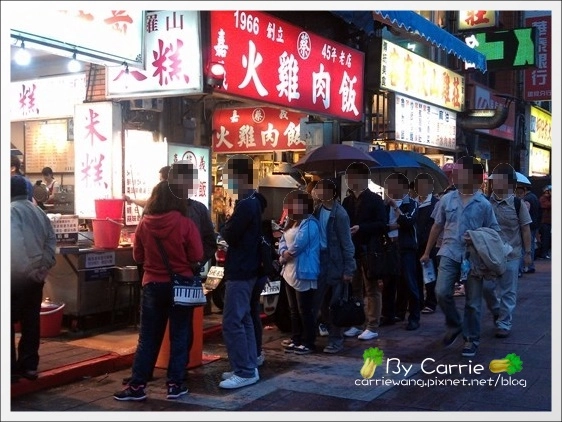 【台北寧夏夜市】必吃小吃美食推薦。劉芋仔+環記麻油雞+豆花莊+大橋頭純糖麻糬+慈音古早阿婆飯糰 @飛天璇的口袋