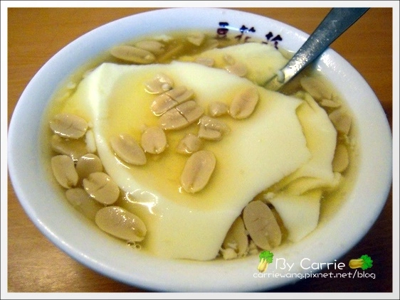 【台北寧夏夜市】必吃小吃美食推薦。劉芋仔+環記麻油雞+豆花莊+大橋頭純糖麻糬+慈音古早阿婆飯糰 @飛天璇的口袋