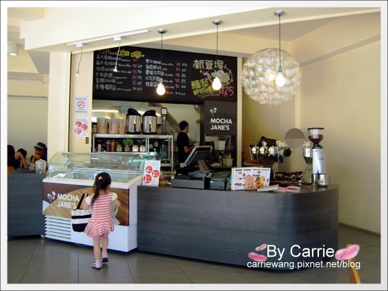 【台中早午餐】摩卡珍思 MOCHA JANE’S．尼克咖啡第四號店。國美館附近餐廳推薦 @飛天璇的口袋