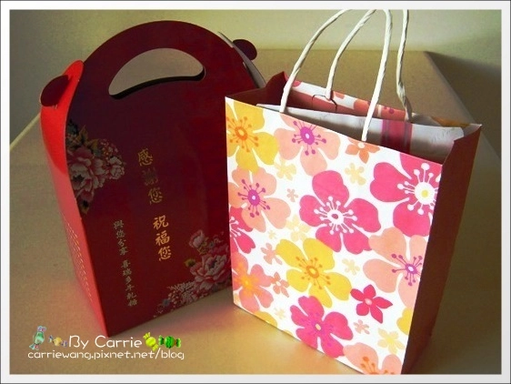 【台中團購美食】喜瑞多牛軋糖伴手禮。好吃牛軋糖、台中伴手禮推薦 @飛天璇的口袋