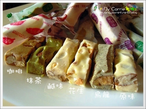 【台中團購美食】喜瑞多牛軋糖伴手禮。好吃牛軋糖、台中伴手禮推薦 @飛天璇的口袋