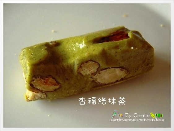 【台中團購美食】喜瑞多牛軋糖伴手禮。好吃牛軋糖、台中伴手禮推薦 @飛天璇的口袋