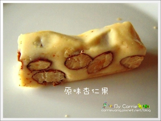 【台中團購美食】喜瑞多牛軋糖伴手禮。好吃牛軋糖、台中伴手禮推薦 @飛天璇的口袋