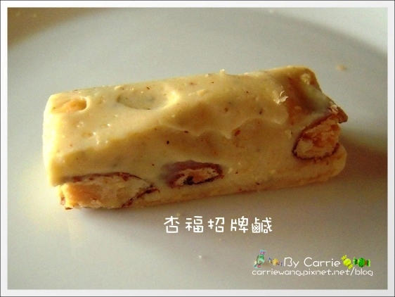 【台中團購美食】喜瑞多牛軋糖伴手禮。好吃牛軋糖、台中伴手禮推薦 @飛天璇的口袋