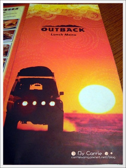 【台中美式餐廳】澳美客牛排館．OUTBACK STEAKHOUSE。C/P值很高的超級商業午餐套餐 @飛天璇的口袋