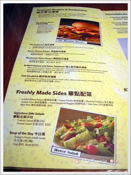 【台中美式餐廳】澳美客牛排館．OUTBACK STEAKHOUSE。C/P值很高的超級商業午餐套餐 @飛天璇的口袋