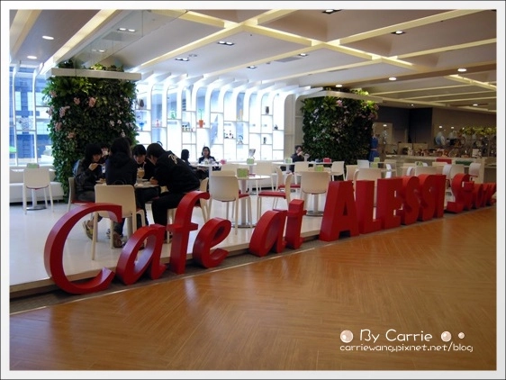 【台中下午茶】Caf&eacute; at ALESSI Store @台中大遠百8F @飛天璇的口袋