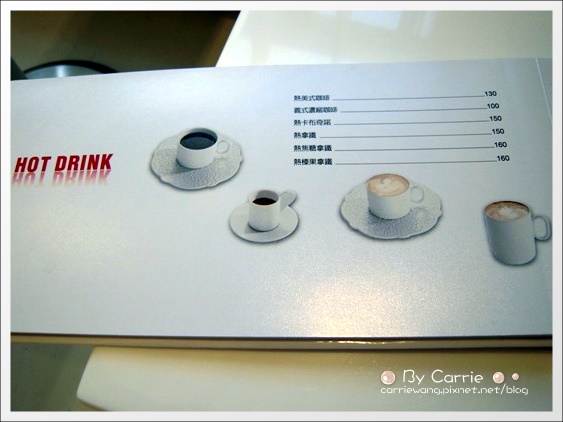 【台中下午茶】Caf&eacute; at ALESSI Store @台中大遠百8F @飛天璇的口袋