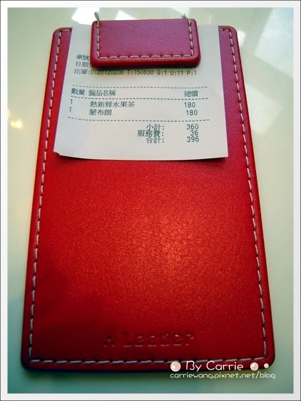 【台中下午茶】Caf&eacute; at ALESSI Store @台中大遠百8F @飛天璇的口袋