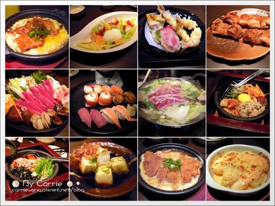 【台中日式餐廳】和民居食屋@金典綠園道4F @飛天璇的口袋