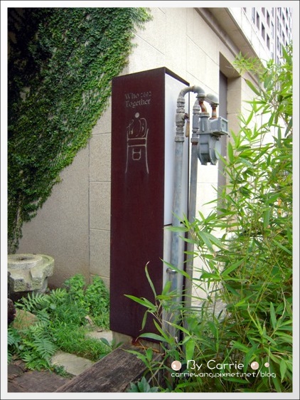 【台中下午茶】胡同咖啡館．Who Together。精明商圈老房子咖啡館 @飛天璇的口袋