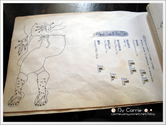 【台中下午茶】胡同咖啡館．Who Together。精明商圈老房子咖啡館 @飛天璇的口袋