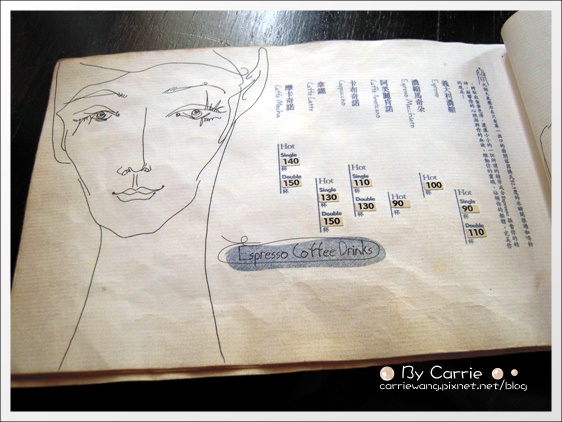 【台中下午茶】胡同咖啡館．Who Together。精明商圈老房子咖啡館 @飛天璇的口袋