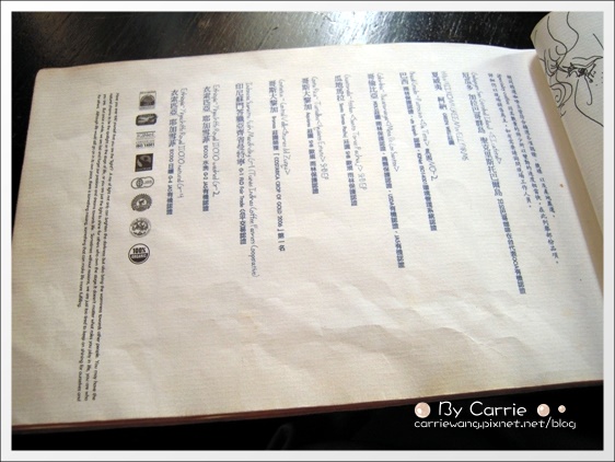 【台中下午茶】胡同咖啡館．Who Together。精明商圈老房子咖啡館 @飛天璇的口袋