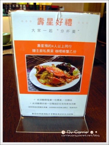 【台中火鍋吃到飽】銀湯匙泰式火鍋@ModeMall新時代購物中心 @飛天璇的口袋