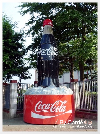 【桃園旅遊景點】為倫敦奧運喝采，「可口可樂世界」推出「奧運之旅」活動 ☆文末有抽獎活動☆(得獎名單已公佈) @飛天璇的口袋