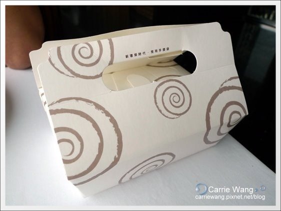 【台中牛排餐廳】Hotel ONE．台中亞緻大飯店。46F頂餐廳 @飛天璇的口袋