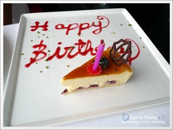 【台中牛排餐廳】Hotel ONE．台中亞緻大飯店。46F頂餐廳 @飛天璇的口袋