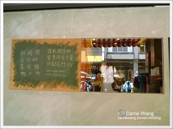 【台中泰式餐廳】泰小間泰式料理。搬家到精誠路囉！ @飛天璇的口袋