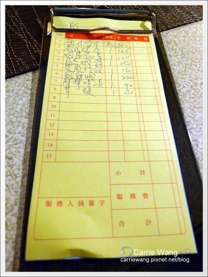 【台中泰式餐廳】泰小間泰式料理。搬家到精誠路囉！ @飛天璇的口袋