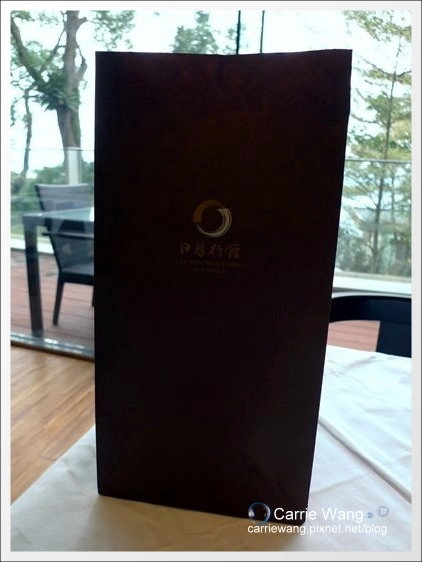 日月行館｜日月潭「日月行館」英式下午茶，順遊日月潭湖光美景 @飛天璇的口袋