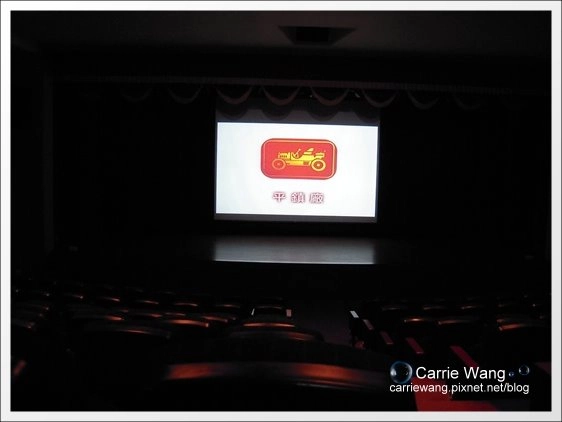 【宜蘭旅遊景點】宜蘭員山．金車威士忌酒廠。有whisky的試飲唷！ @飛天璇的口袋