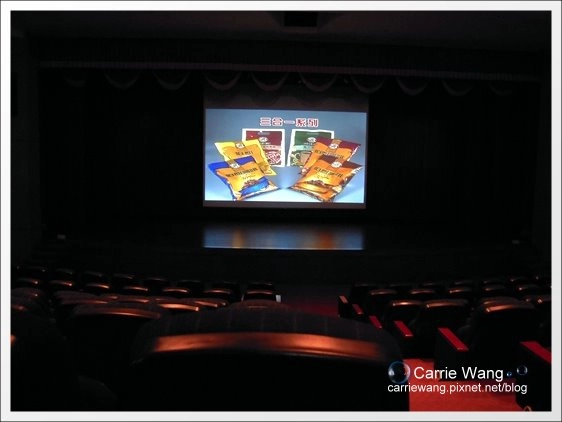 【宜蘭旅遊景點】宜蘭員山．金車威士忌酒廠。有whisky的試飲唷！ @飛天璇的口袋