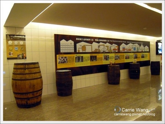 【宜蘭旅遊景點】宜蘭員山．金車威士忌酒廠。有whisky的試飲唷！ @飛天璇的口袋