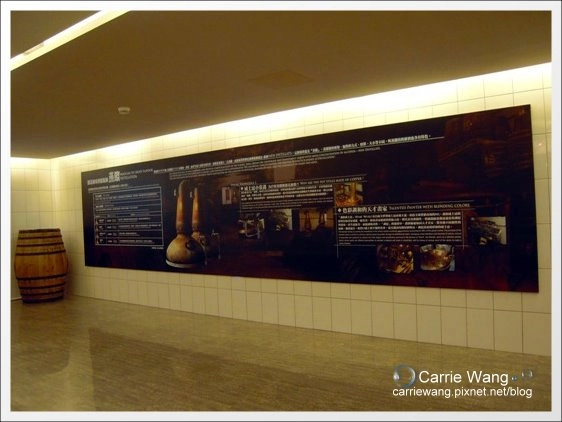 【宜蘭旅遊景點】宜蘭員山．金車威士忌酒廠。有whisky的試飲唷！ @飛天璇的口袋