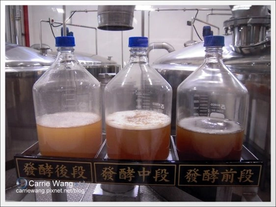 【宜蘭旅遊景點】宜蘭員山．金車威士忌酒廠。有whisky的試飲唷！ @飛天璇的口袋