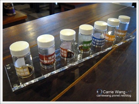 【宜蘭旅遊景點】宜蘭員山．金車威士忌酒廠。有whisky的試飲唷！ @飛天璇的口袋