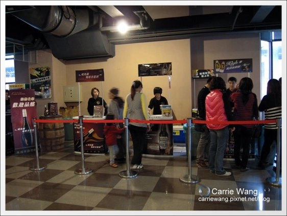 【宜蘭旅遊景點】宜蘭員山．金車威士忌酒廠。有whisky的試飲唷！ @飛天璇的口袋