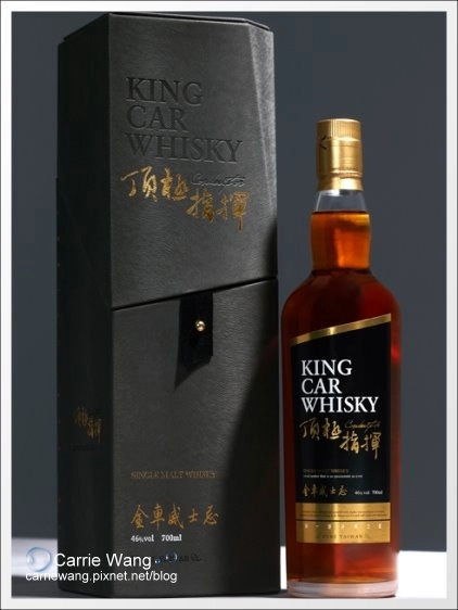 【宜蘭旅遊景點】宜蘭員山．金車威士忌酒廠。有whisky的試飲唷！ @飛天璇的口袋