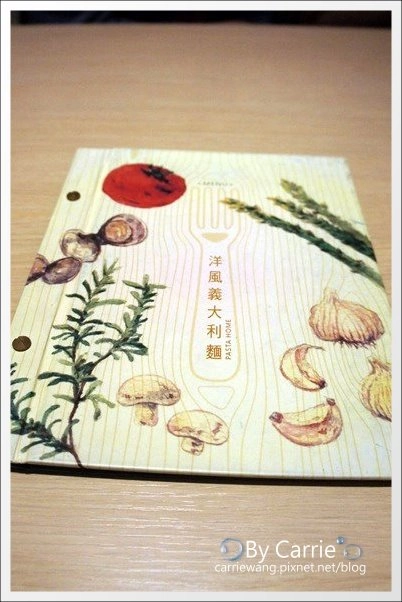 【台中義大利麵】洋風義大利餐廳．Pasta Home。台中西區好吃義大利麵推薦 @飛天璇的口袋